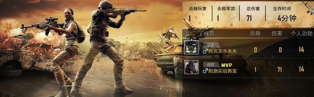 球速体育- 霍村功勋队长赛季末告别战场  