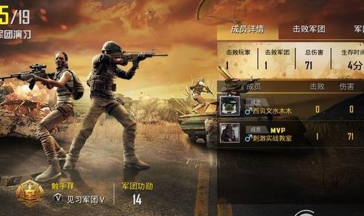 球速体育- 霍村功勋队长赛季末告别战场  